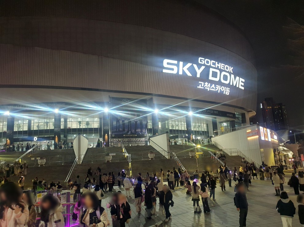 지난 21일 고척스카이돔 일대 사진. / 촬영=위키트리