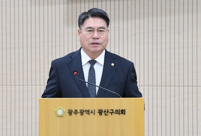 박현석 광주시 광산구의원