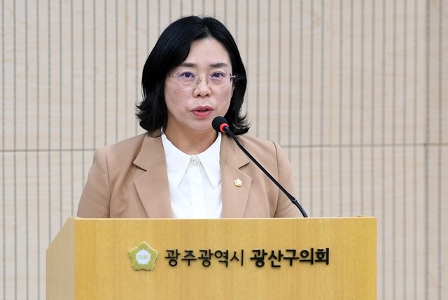 김명숙 광주시 광산구의원