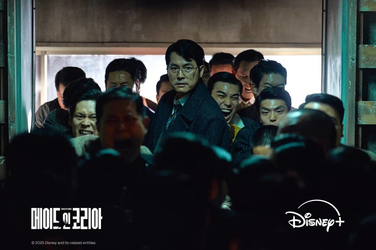 디즈니+ '메이드 인 코리아' 스틸컷 / 디즈니+ 제공
