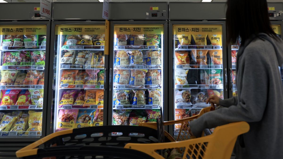 마트에서 장을 보는 시민  / 뉴스1