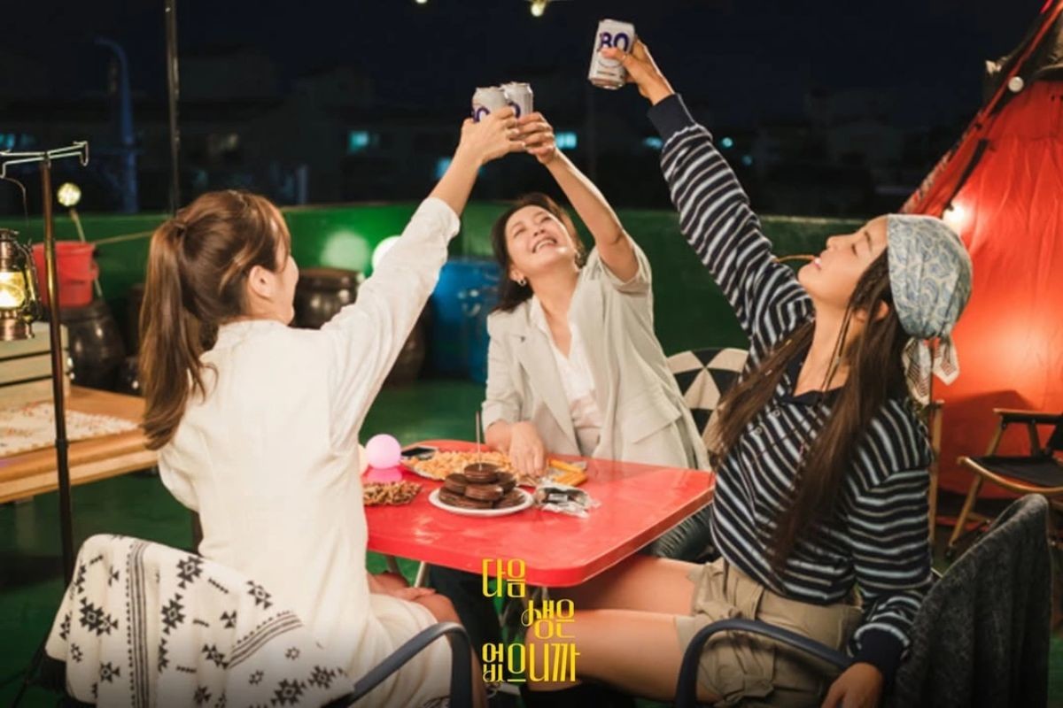 드라마 '다음생은 없으니까' / TV CHOSUN