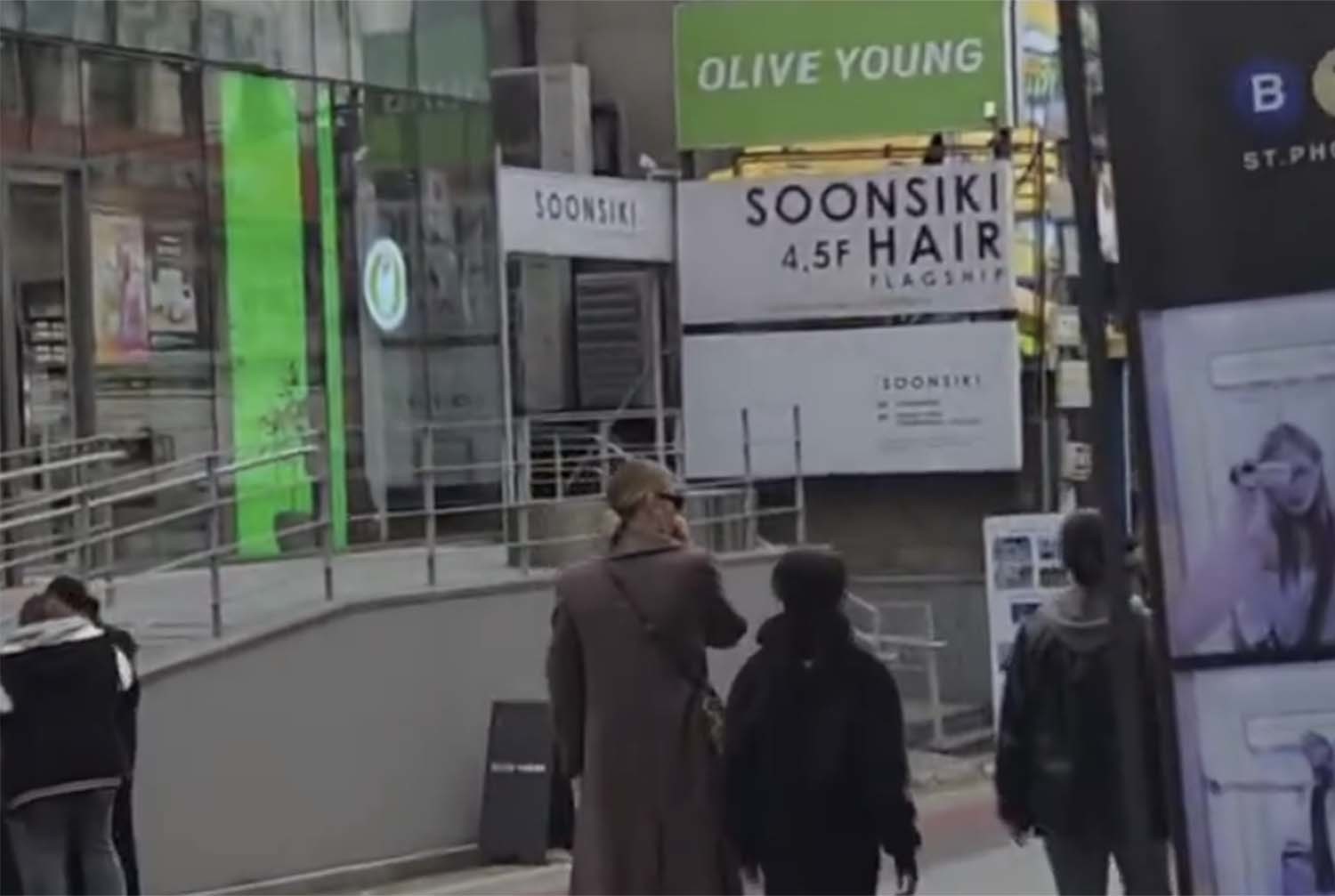 샤를리즈 테론 / X 영상 캡처