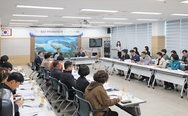 제2차 대표.실무협의체 회의 / 임실군