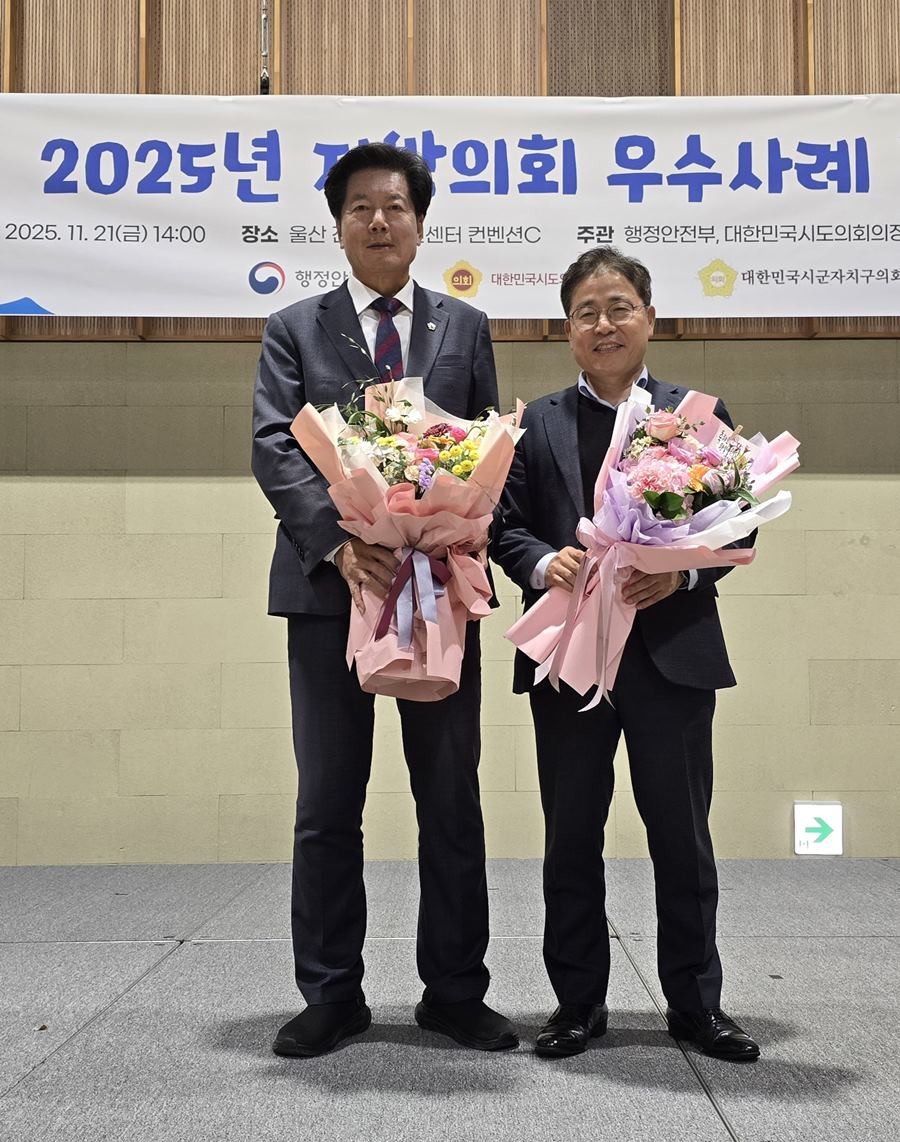 2025 지방의회 우수사례 경진대회 본선에 오른 김재준 의원 / 경북도의회 제공