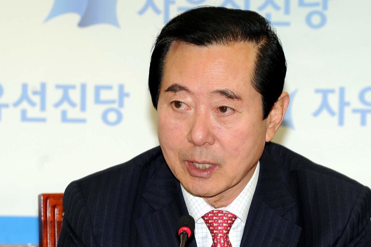 정당인 시절 고인의 모습. / 뉴스1