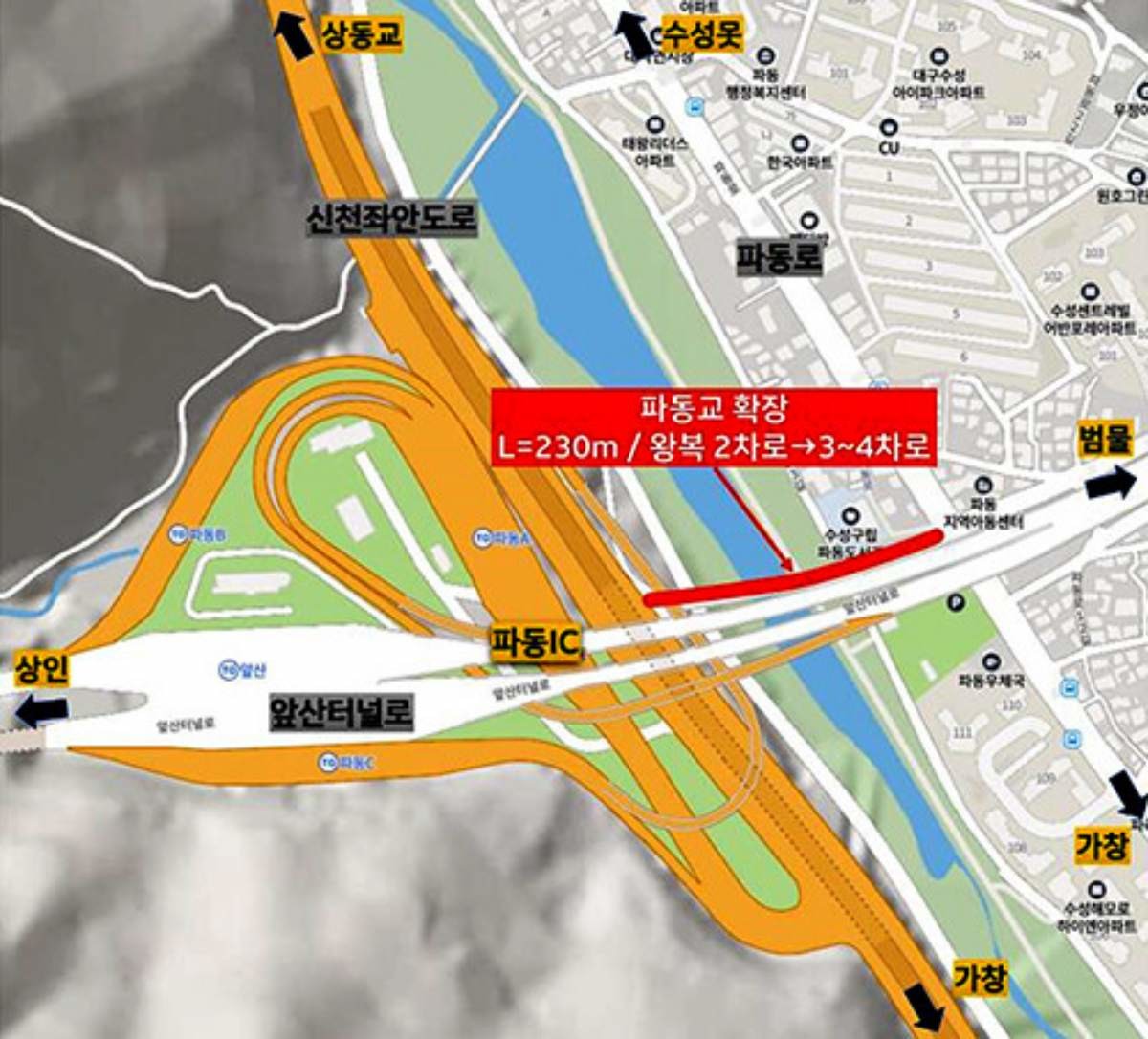 파동교 위치도. / 대구시 제공