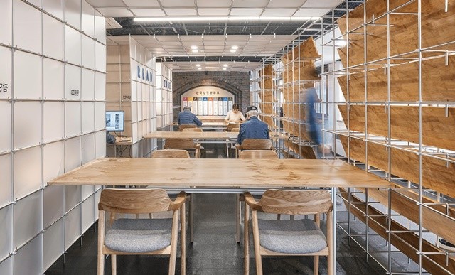 광주시립무등도서관