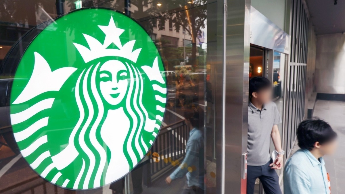 스타벅스 / 뉴스1