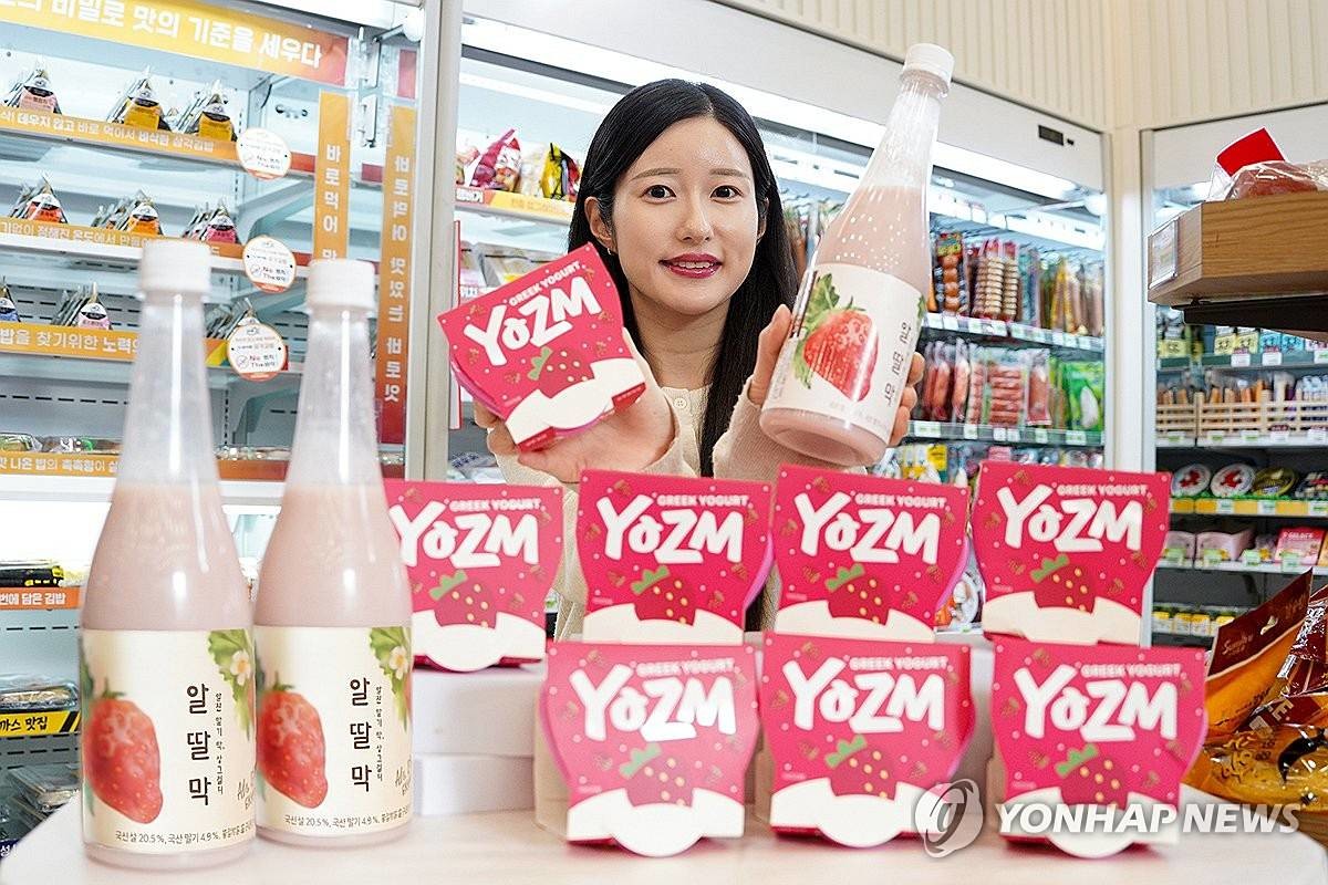 세븐일레븐, 요거트·전통주 신상품 출시 / 세븐일레븐 제공, 연합뉴스