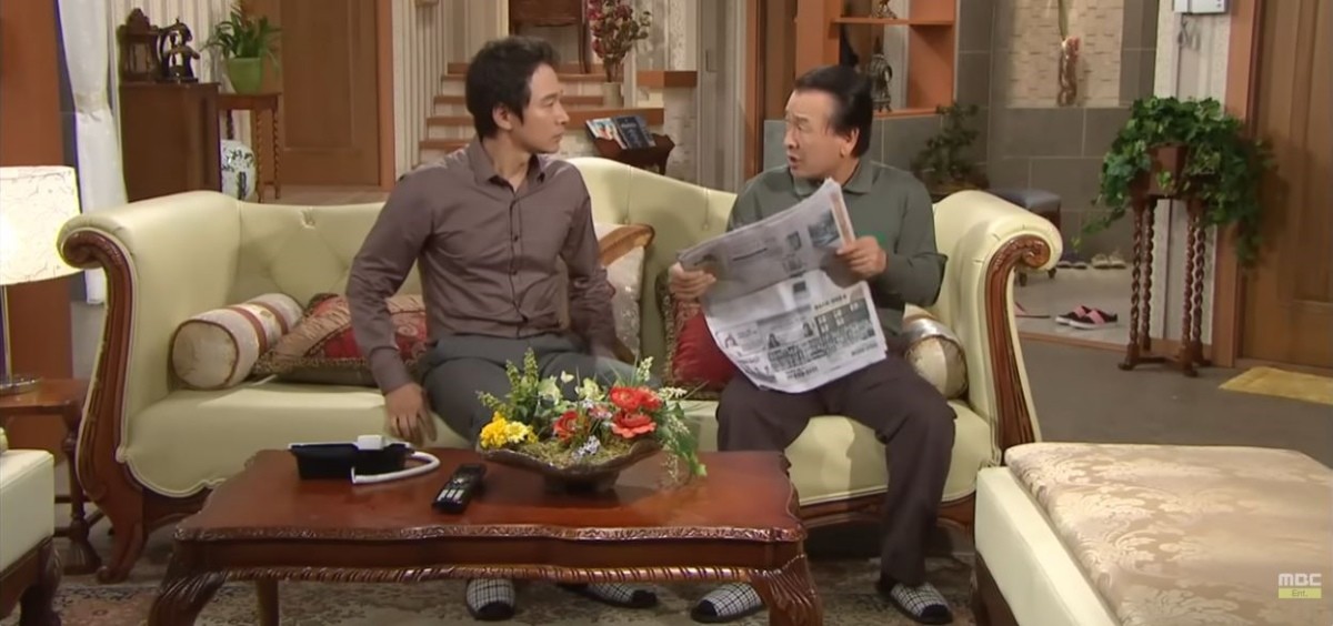 '지붕뚫고 하이킥' 속 한 장면 / 유튜브 'MBCentertainment'