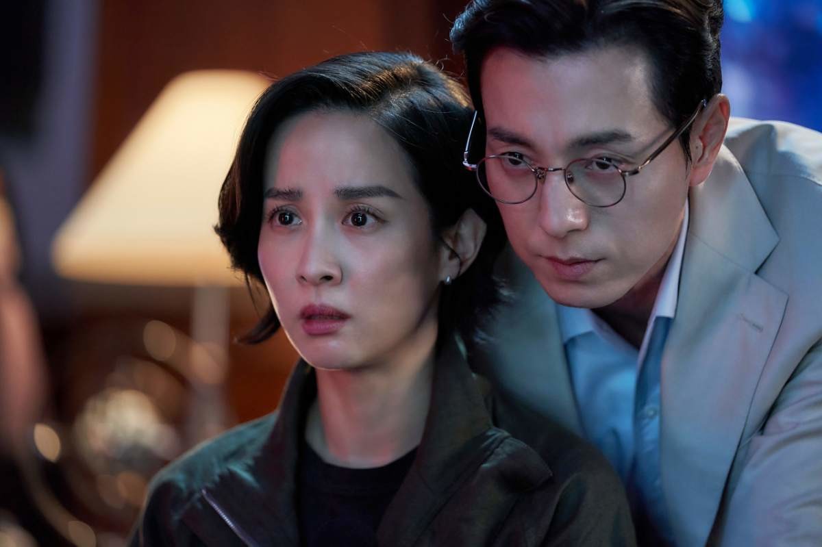 '살인자 리포트' 조여정, 정성일. / 소니픽쳐스엔터테인먼트코리아 제공