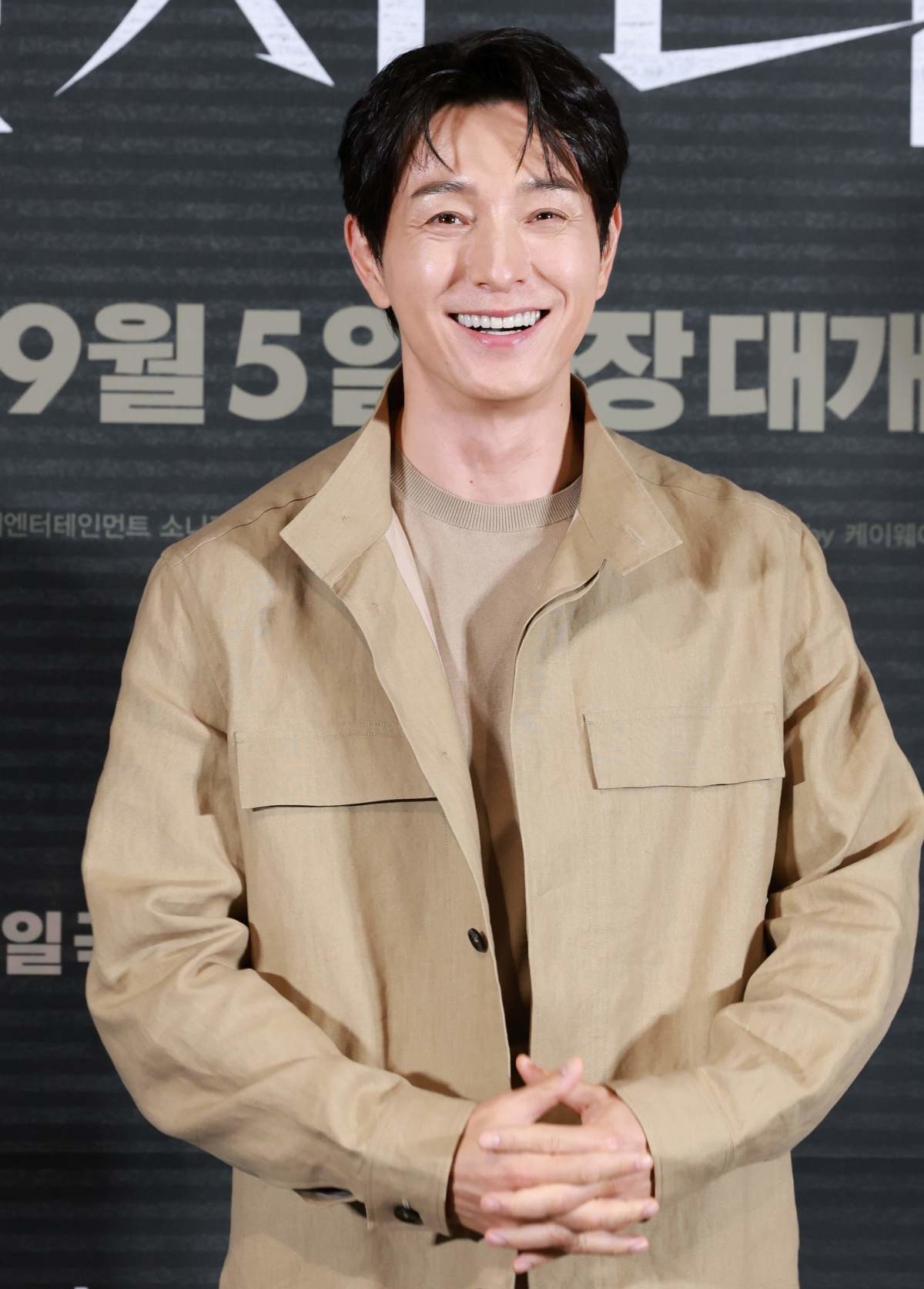 배우 정성일. / 뉴스1