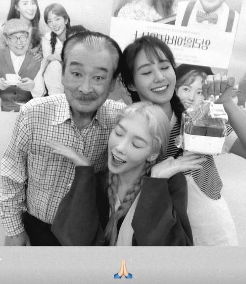 태연 인스타그램 스토리 / 태연 인스타그램