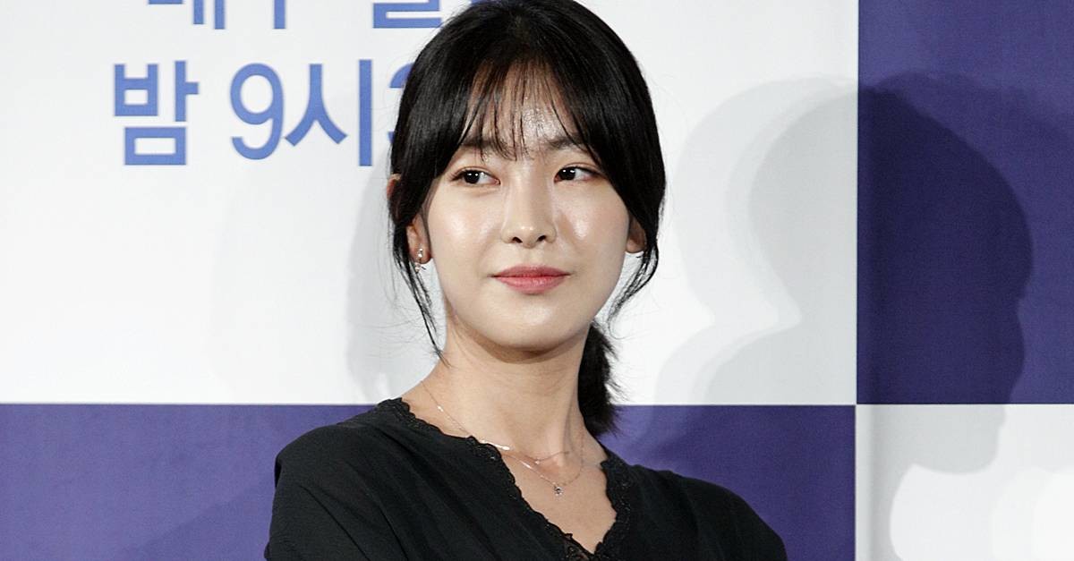 배우 고원희 / 뉴스1