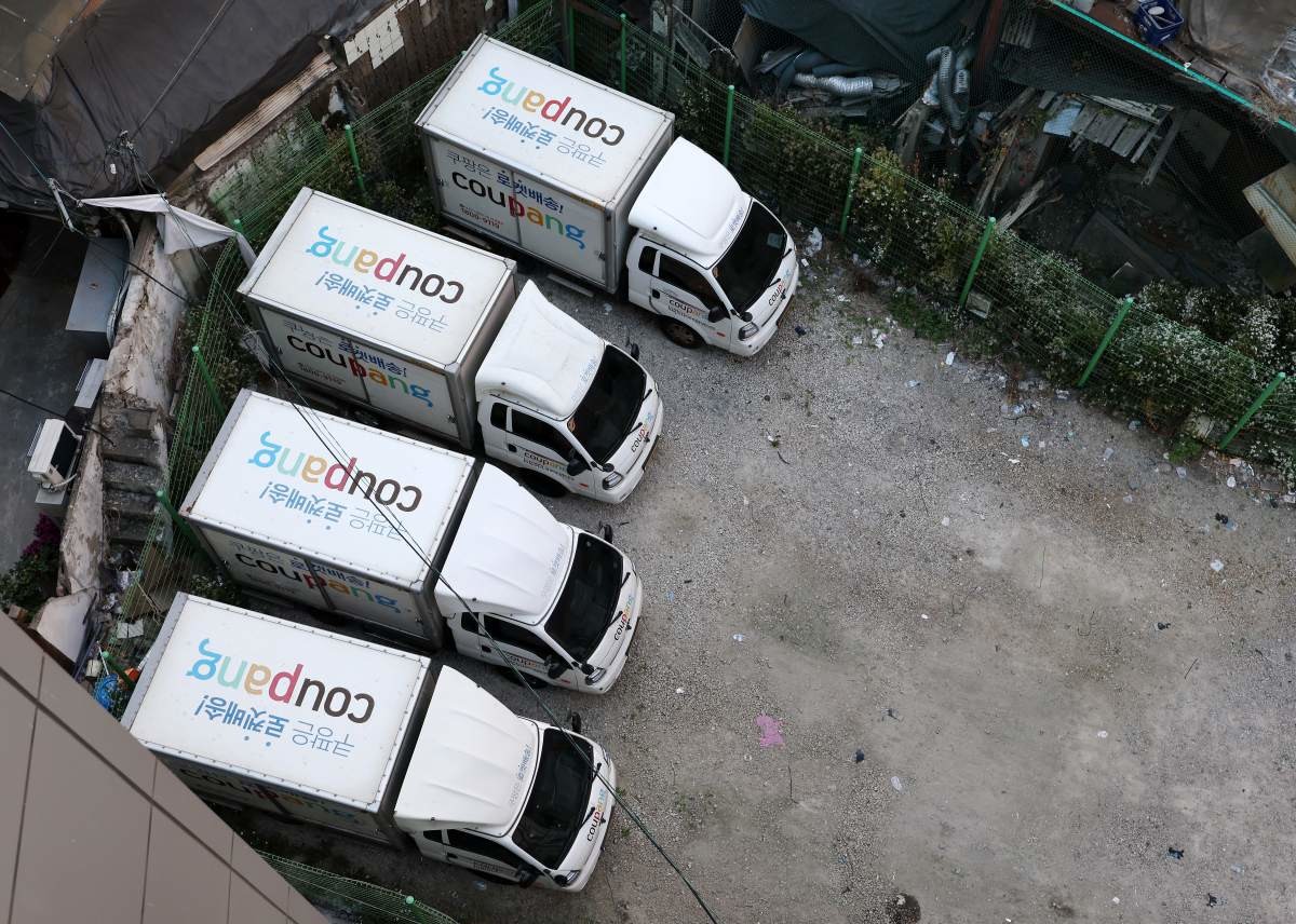 쿠팡 자료사진 1. / 뉴스1