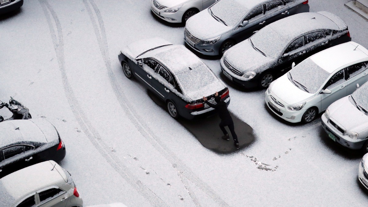 기사의 이해를 돕기 위한 사진 / 뉴스1