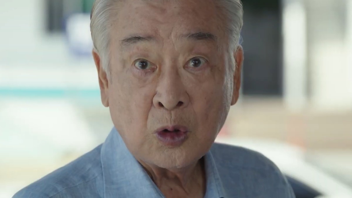 '개소리' 종합 예고 일부. / 유튜브 'KBS Drama'