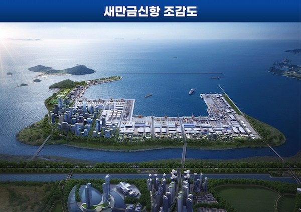 새만금신항 조감도 / 전북특별자치도
