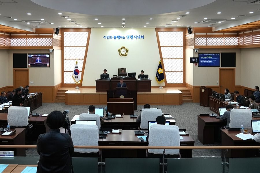 영천시의회는 25일부터 12월23일까지 29일간 일정으로 제249회 제2차 정례회를 열고 본격적인 의사일정에 돌입했다. 사진은 영천시의회 본회의장 모습      / 영천시의회 제공