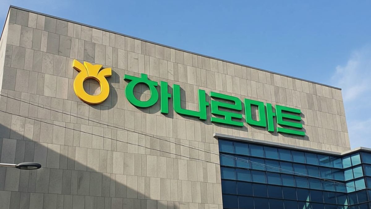 기사 이해를 돕기 위해 AI로 제작된 이미지