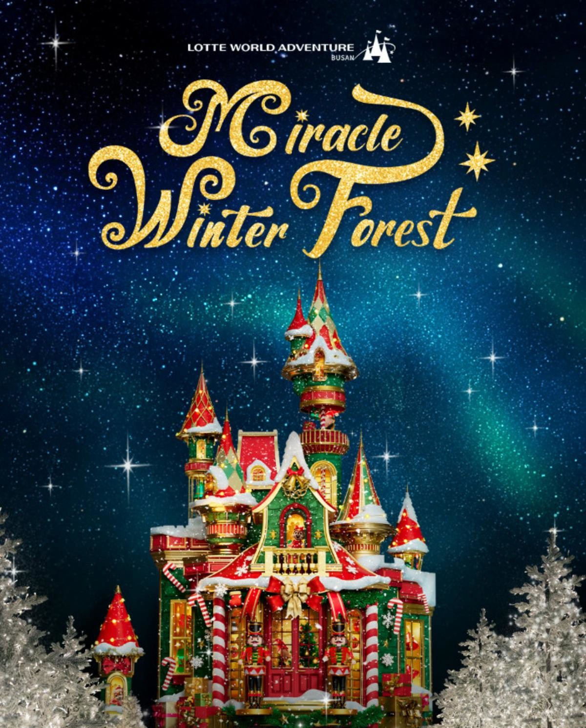 롯데월드 어드벤처 부산 '미라클 윈터 포레스트'./ 롯데월드 제공