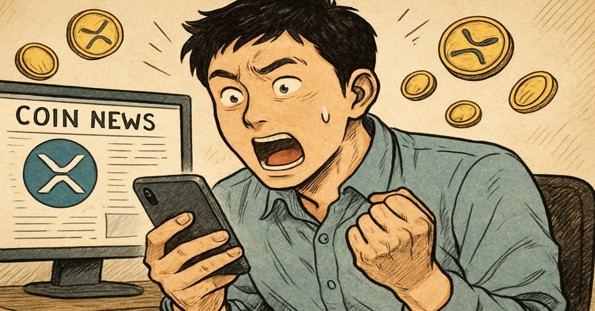 기사 내용을 바탕으로 한 참고 이미지