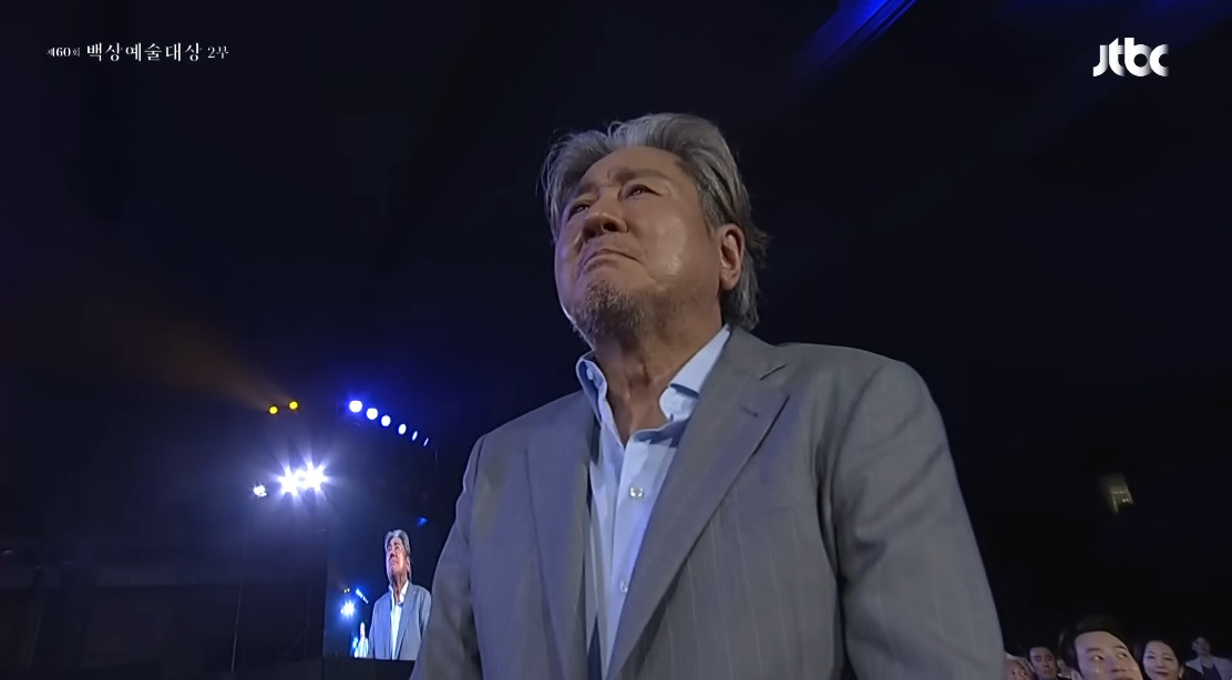 이순재의 호명에 허리 숙여 인사한 최민식 / JTBC
