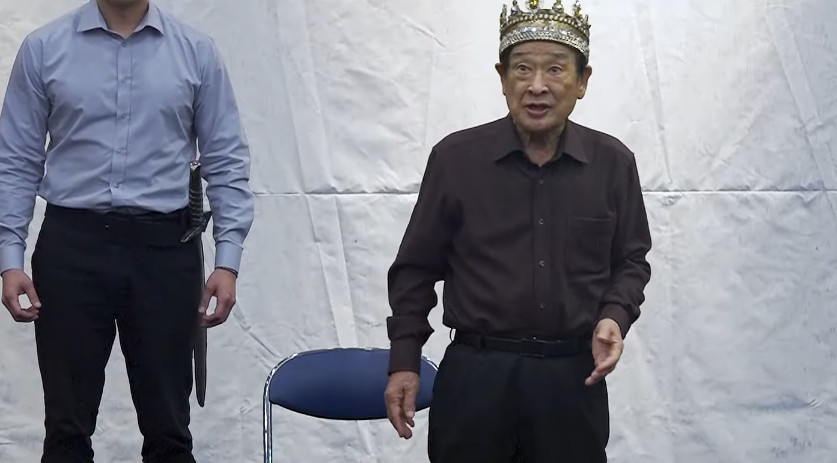 연극 '리어왕' 연습 현장 / 유튜브 '문화포커스'