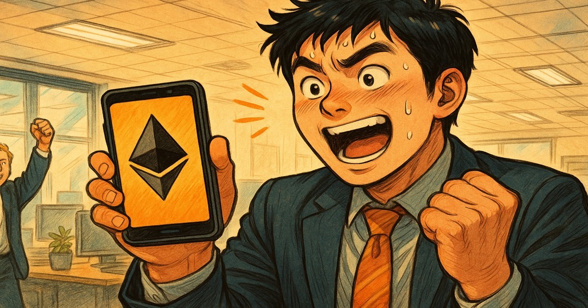 기사 내용을 바탕으로 한 참고 이미지