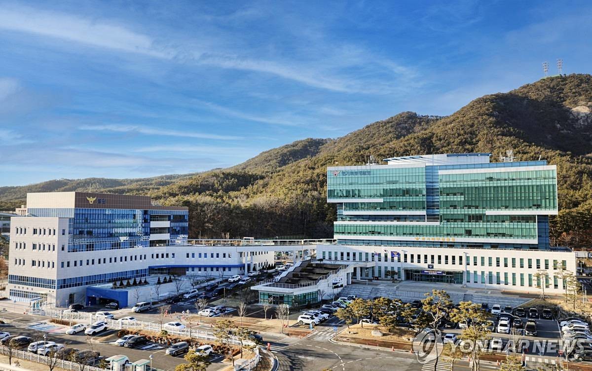 경기북부경찰청 / 경기북부경찰청 제공, 연합뉴스