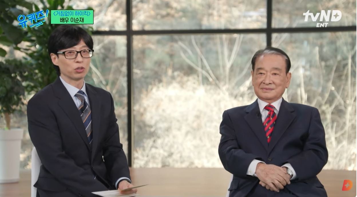 25일 새벽 91세의 나이로 별세한 배우 이순재가 생전 tvN '유 퀴즈 온 더 블럭'에 출연해 남긴 발언이 다시 주목받고 있다. / 유튜브 'tvN D ENT'