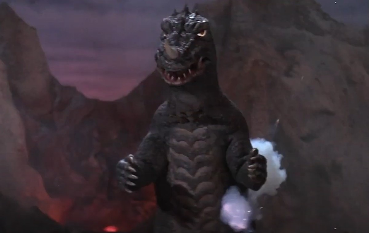 용가리. / 유튜브