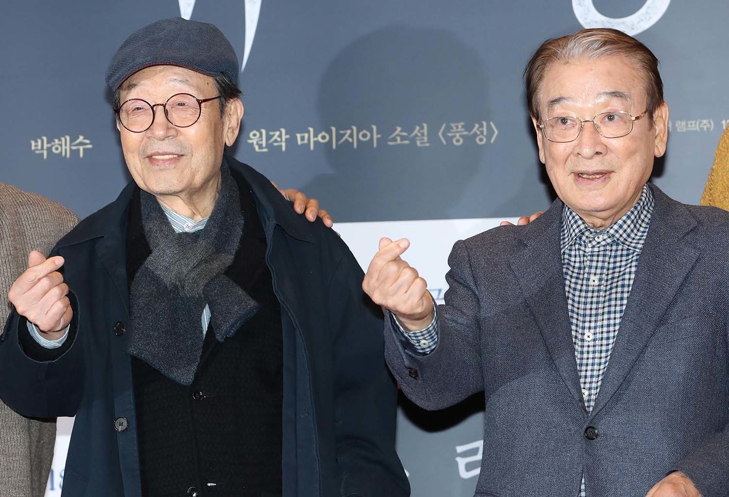 신구(왼쪽)와 이순재의 2년 전 모습. / 뉴스1