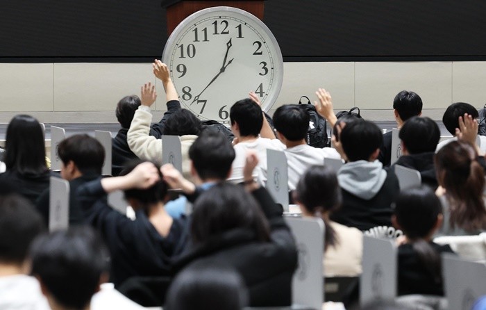 기사의 이해를 돕기 위한 사진 / 뉴스1
