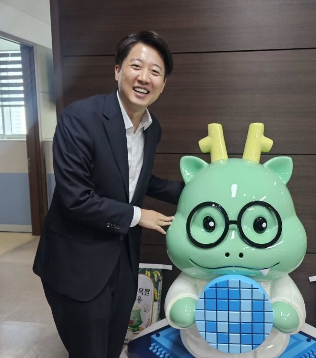 이준석 대표 인스타그램