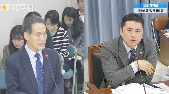 임형석 전남도의원(더불어민주당ㆍ광양1)이 11월 21일, 전남도교육비특별회계 2026년도 예산안 심사에서 전남도교육청 강성근 행정과장에게 시의 동 지역 학생 통학 지원에 대해 질의하고 있다.