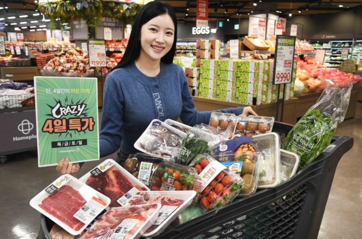 홈플러스, '크레이지(CRAZY) 4일 특가'. / 홈플러스 제공