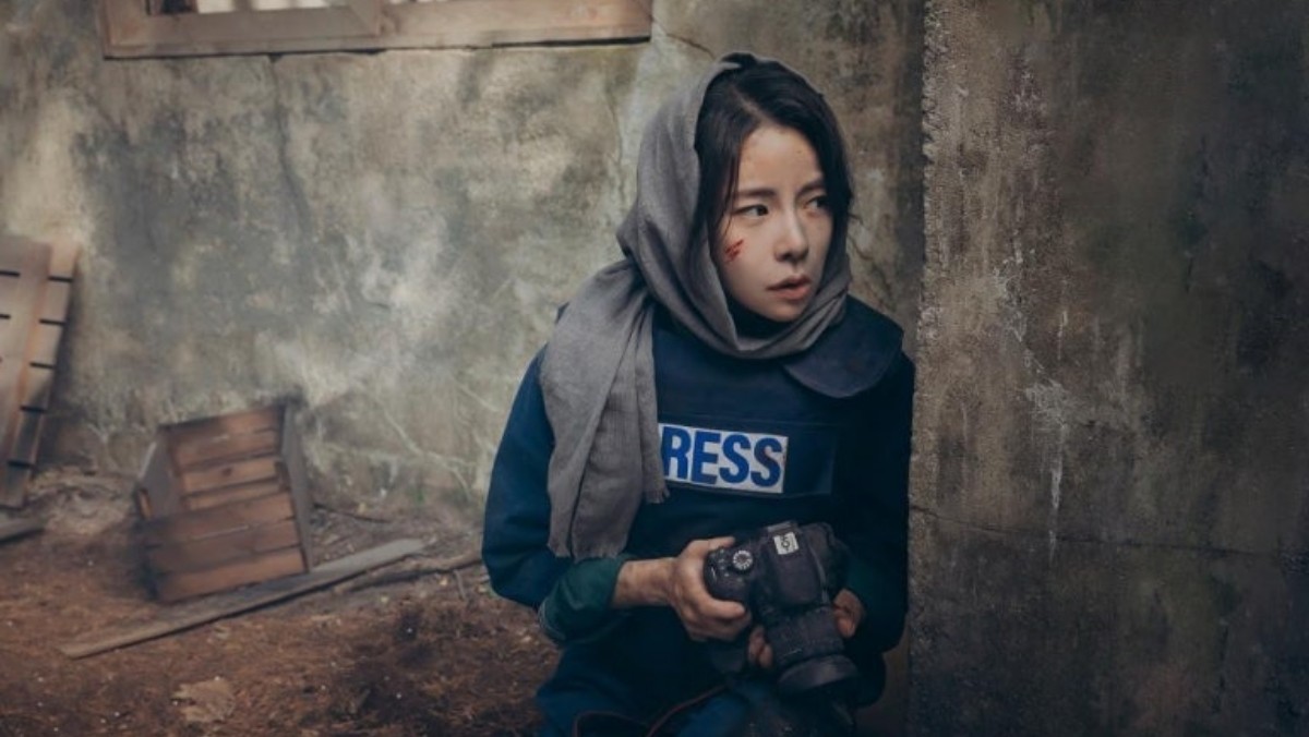 ‘얄미운 사랑’ 스틸컷 / tvN