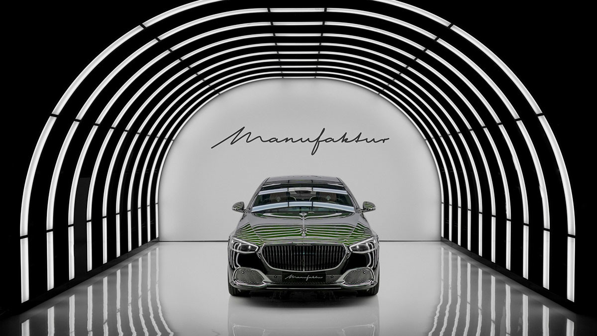 메르세데스-마이바흐 V12 에디션. / 메르세데스-벤츠 코리아