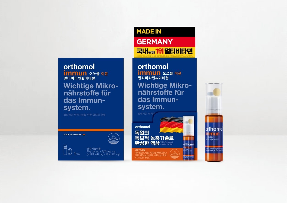독일 프리미엄 이중제형 멀티비타민 브랜드 오쏘몰(Orthomol)' / 동아제약 제공
