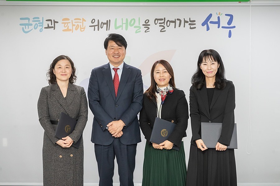 강범석 서구청장