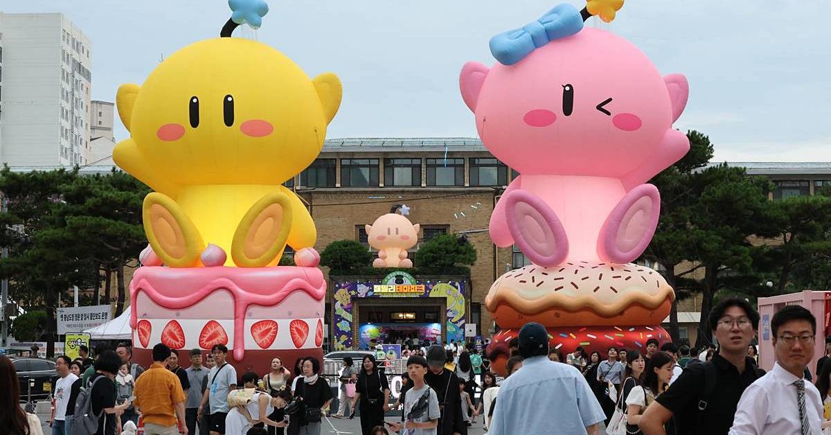 대전의 꿈돌이 / 뉴스1