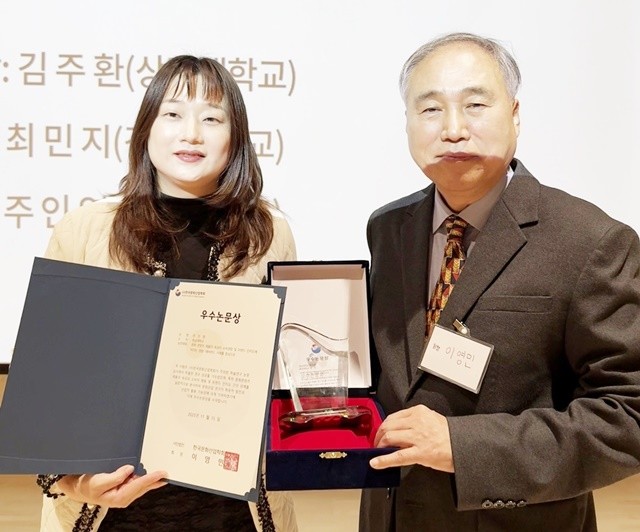 호남대 주인영 교수(왼쪽), 이영민 한국문화산업학회 회장.