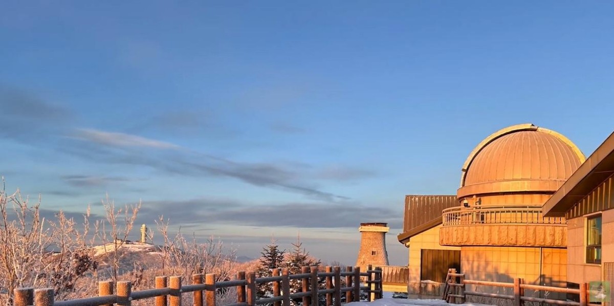 소백산천문대. / 유튜브 'Sun_Shaper' 영상 캡쳐