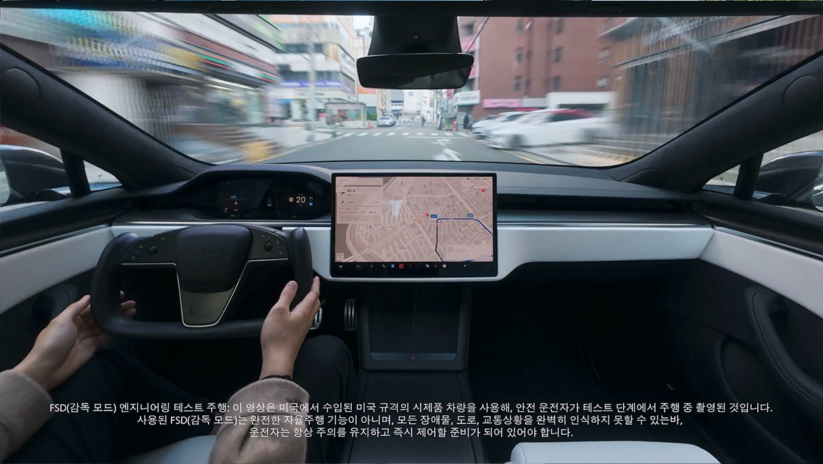 FSD를 활용해 주행 중인 모습. / X 테슬라코리아 계정