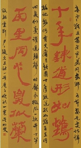 오명섭 작, 무진사운, 화선지+먹 135x70cm 2P