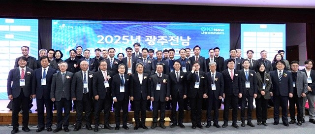 지난 25일 광주테크노파크 과학기술동에서 ‘2025 광주·전남 과학기술인의 밤’ 행사가 개최됐다.