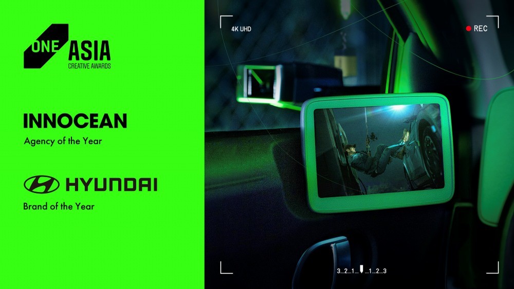 이하 현대차그룹 제공