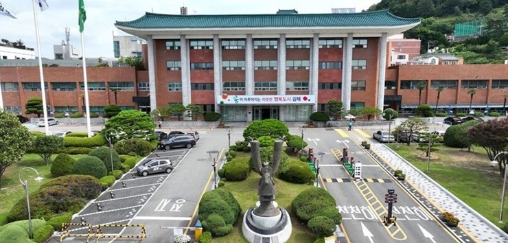 김해의 환경·교통·산업 정책은 지역 발전의 핵심인데도 가장 뚜렷한 성과를 내지 못한 분야로 꼽힌다. / 사진=김해시